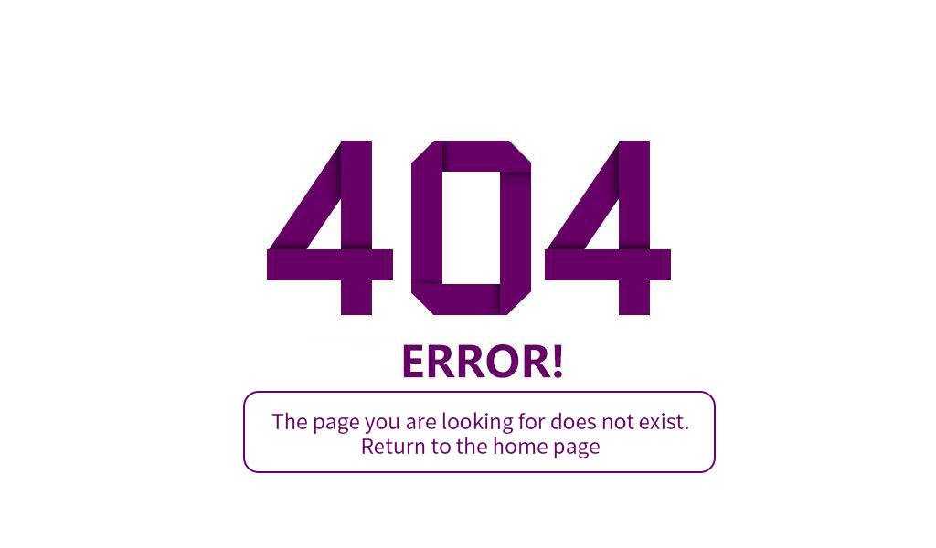 404页面