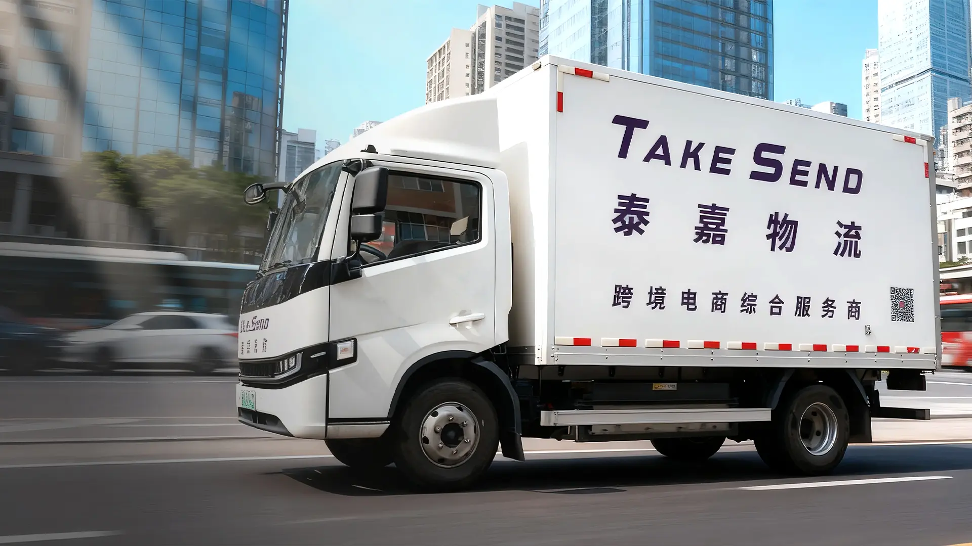 深圳泰嘉物流公司致力于提供专业优质的国际快递服务